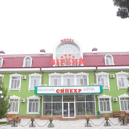 Sipehr Hotel Chkalovsk ภายนอก รูปภาพ