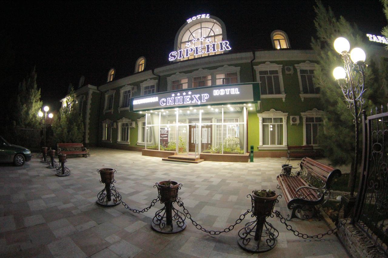 Sipehr Hotel Chkalovsk ภายนอก รูปภาพ